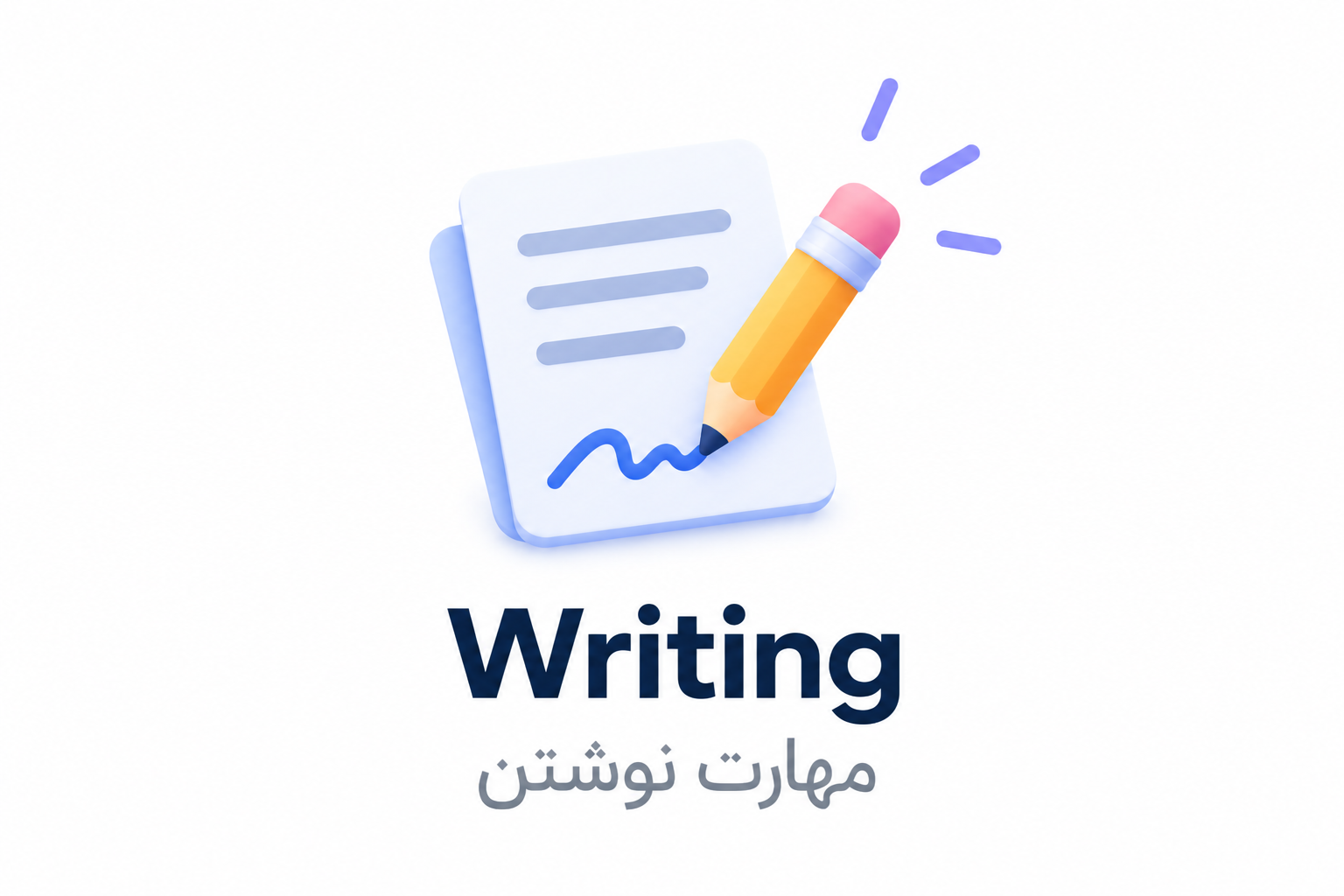 list item image